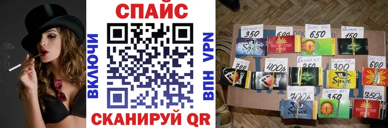 сколько стоит  KRAKEN зеркало  БУТИРАТ буратино  Феодосия 
