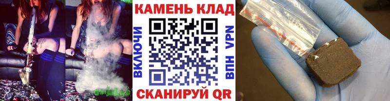 blacksprut ссылки  Феодосия  ГАШИШ Premium  купить наркотик 