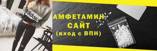скорость mdpv Пестово