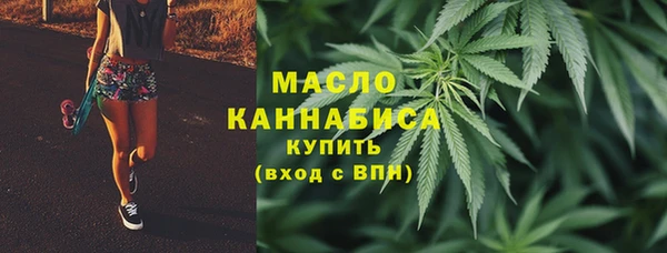 скорость mdpv Пестово