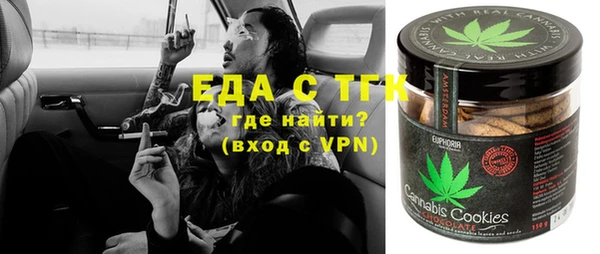 spice Переславль-Залесский