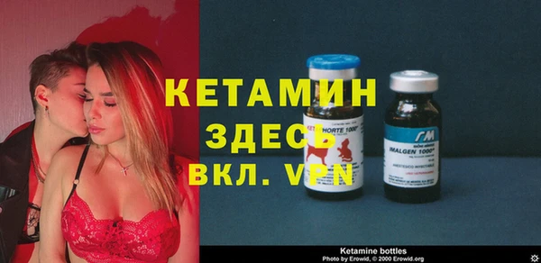 кокаин Сибай