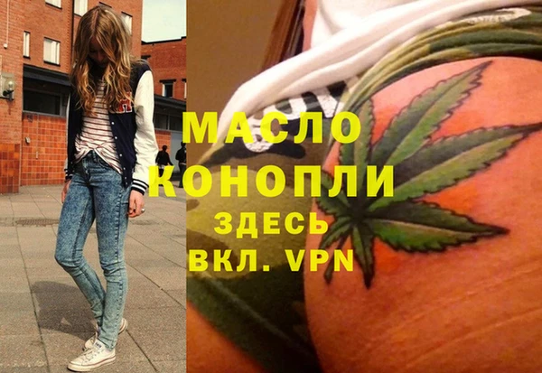 spice Переславль-Залесский