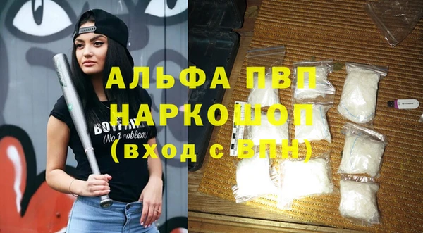 spice Переславль-Залесский