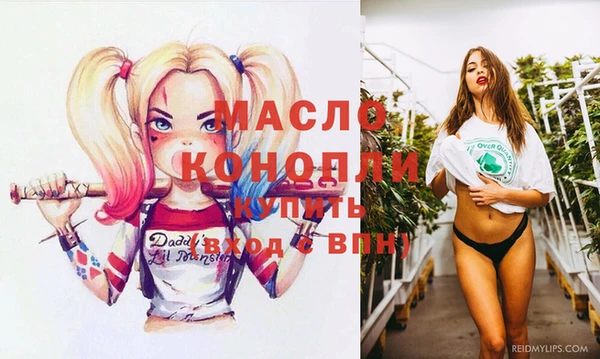 spice Переславль-Залесский