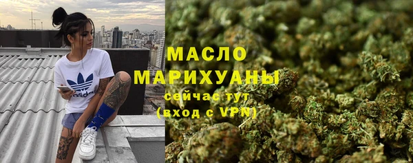 скорость mdpv Пестово
