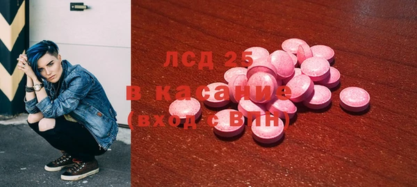 spice Переславль-Залесский