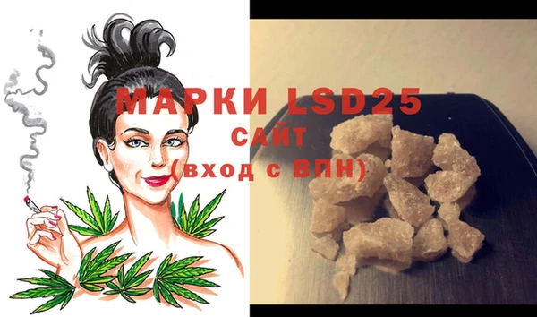 скорость Сковородино
