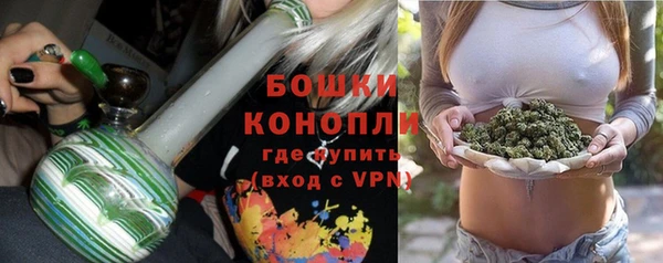 кристаллы Пересвет