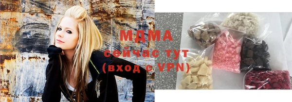 скорость mdpv Пестово