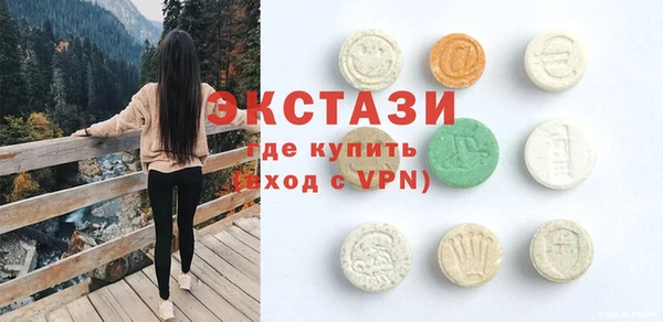 скорость mdpv Пестово