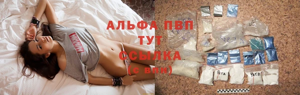 скорость mdpv Пестово