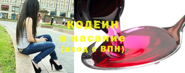 spice Переславль-Залесский