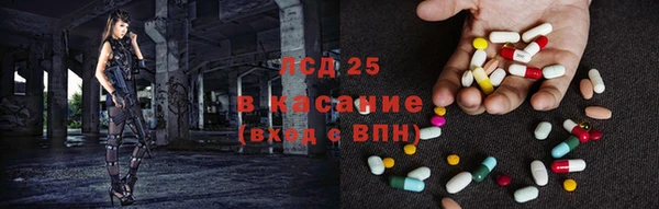 spice Переславль-Залесский