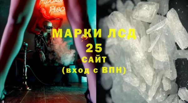 spice Переславль-Залесский
