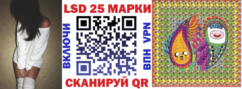 Марки NBOMe 1500мкг Феодосия